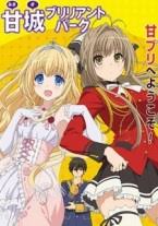 Hide episode list beneath player. Nonton Tokyo Revengers Episode 5 Subtitle Indonesia Kuronime