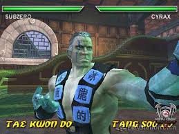 Deadly alliance features a whopping 23 total characters. Mortal Kombat Deadly Alliance Neoseeker