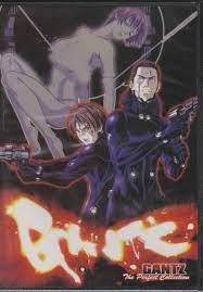 Gantz (TV) Complete Collection Anime Series | English Audio DVD UNCUT  UNCENSORED | eBay