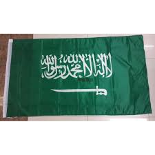 Dikutip dari khaleej times, 22 september 2019. Unik B44 Bendera Negara Arab Saudi Arabia 150x90 Cm Diskon Shopee Indonesia