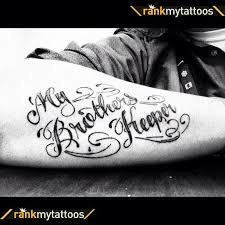 Quotes Brother S Keeper Quotesgram