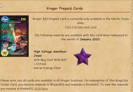 There's no annual fee for this card, but it's important to note the wide variance in apr — the better your credit, the better your assigned apr percentage. Would Anyone Sell Me A 10 Wiz Kroger Gift Card With Maycast Jewel Wizard101