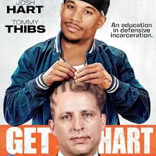 Uncut Gems by Delivery Boys, Aaron Veal and Max Gertler