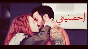 2 كلمات اغنيه خليك معايا. Ø§ØºÙ†ÙŠ Ø±ÙˆÙ…Ø§Ù†Ø³ÙŠÙ‡ Ø¬Ø¯ÙŠØ¯Ù‡ 2020 Mp3