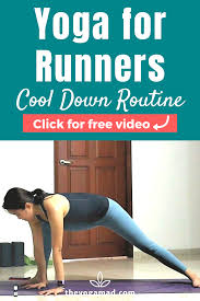 Yoga For Runners Cool Down Sequence The Yogamad In 2020 Yoga For Runners Home Yoga Practice Running Muscles