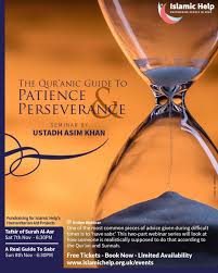 September 4, 2018october 9, 2016 by admin. Tafsir Of Surah Al Asr Patience And Perseverance Part 1 Islamic Help