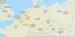 خريطة ألمانيا هذه قائمة كاملة من 2060 مدينة وبلدة في ألمانيا (اعتبارا من 1 يناير 2017). Ø§Ù„Ø¨Ø­Ø« Ø¹Ù† Ø§Ø±Ù‚Ø§Ù… Ø§Ù„Ù‡ÙˆØ§ØªÙ Ø¨Ø§Ù„Ø§Ø³Ù… Ø£Ù„Ù…Ø§Ù†ÙŠØ§ Ø£Ø±Ù‚Ø§Ù… Ù‡ÙˆØ§ØªÙ