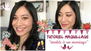 Comment se maquiller quand vous êtes invitée à un mariage ? Tutoriel Maquillage Invitee A Un Mariage Comment Se Maquiller Pour Aller A Un Mariage Youtube