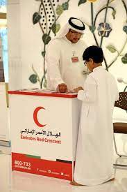 زكاة الفطر أو صدقة الفطر الزكاة لغةً: Ù‡Ù„ ÙŠØ¬Ø¨ Ø¥Ø®Ø±Ø§Ø¬ Ø²ÙƒØ§Ø© Ø§Ù„ÙØ·Ø± Ø¹Ù† Ø§Ù„Ø®Ø§Ø¯Ù…Ø© ÙˆØ§Ù„Ø³Ø§Ø¦Ù‚ ÙÙŠ Ø§Ù„Ø¨ÙŠÙˆØª Ø£Ø®Ø¨Ø§Ø± ØµØ­ÙŠÙØ© Ø§Ù„Ø±Ø¤ÙŠØ©
