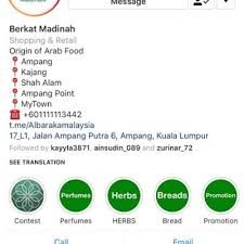 Tuesday, august 10, 2021 add comment edit. Kedai Kurma Murah Di Kl Dan Ampang