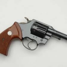 Image result for Silver 1975 Colt