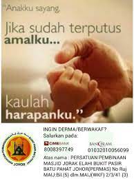 Download lagu kasihnya ibu membawa ke syurga mp3 & mp4. Kasih Masjid Jorak Elahi Bukit Pasir Batu Pahat Johor Facebook