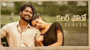 With a vast selection of the fantastic movies this year, it can sometimes be daunting to pick out the best ones. 5 Best Telugu Movies That Released On Ott Platforms In 2020