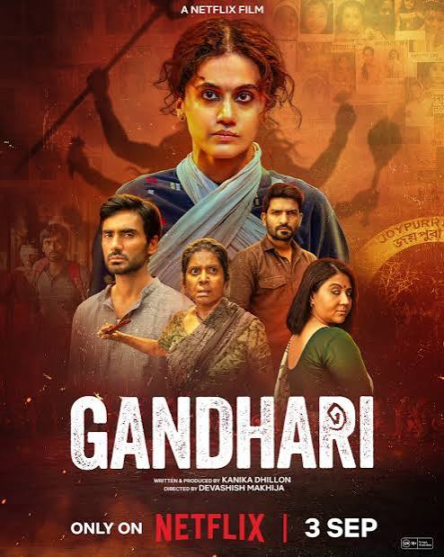 Gandhari 2026 Movie Poster