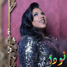 We did not find results for: Ø´ÙŠÙ…Ø§Ø¡ Ø³ÙŠÙ ØµÙˆØ± Ùˆ Ù…Ø¹Ù„ÙˆÙ…Ø§Øª Ùˆ ØªÙ‚Ø±ÙŠØ± ÙƒØ§Ù…Ù„ Ù†ÙˆØ¯Ø§