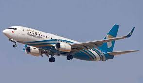 Indonesia vs oman in the international club friendly on 2021/05/29, get the free livescore, latest match live, live streaming and chatroom from aiscore football livescore. Oman Air Und Garuda Indonesia Verkunden Codeshare Agreement Travelbusiness