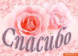 На какое число выпадает троицкая вселенская родительская суббота в 2021 году? Otkrytka Troickaya Roditelskaya Subbota Tebe Pozdravlenie Luchshie Pozdravleniya V Kategorii Otkrytki Drugie Pozhelaniya 9 Foto 3 Video Na Ggexp Ru