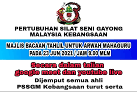 Gayong malaysia on wn network delivers the latest videos and editable pages for news & events, including entertainment, music, sports, science and more, sign up and share your playlists. Pertubuhan Silat Seni Gayong Malaysia Kebangsaan Daerah Bentong Posts Facebook