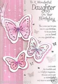 Happy Birthday Greeting Card For Sister In Law Daughter Birthday Card Colour Insert Birthday Greeting Card Daughter Birthday Cards Happy Birthday Wishes Happy Birthday Cards