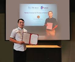 The design of the building will feature a mixture of light industrial and office space ideal for start up businesses. Baosteel Can Making Buys Industrial Land At Eco Business Park V Klse Screener