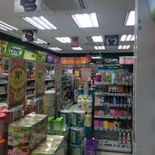 Serini melawati ⭐ , malaysia, kuala lumpur, serini melawati, jalan melawati 1, taman melawati: Pharmacy In Kuala Lumpur Yelp