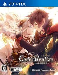 كيف حالكم مينا ^_^ , أقدم لكم الحلقة الجديدة من انمي. Code Realize Guardian Of Rebirth Wikipedia