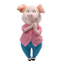 4059850 Rosita Gund Is Proud To Present Rosita From The New Animated Universal Studios Film Sing Gund R Pet Pigs Plush Stuffed Animals Animal Plush Toys