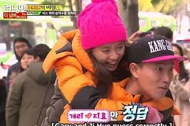 Morning breaks in busan and mr. List Of 57 The Best Running Man Monday Couple Gary And Song Ji Hyo