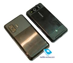 Mobile-review.com Asus P835 (Galaxy 5 ...