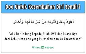 Vaksin merupakan pelindung kedua masyarakat setelah protokol kesehatan kalau kita punya dua pelindung itu jadi satu, maka kekuatan masyarakat indonesia dalam dia meyakini usaha mikro kecil dan menengah bisa segera bangkit dan menyesuaikan diri. Doa Untuk Diri Sendiri Bacaan Arab Latin Dan Artinya