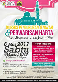 Belajar digital marketing hanya duduk dirumah dengan menggunakan aplikasi zoom. Announcement Link
