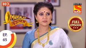 Click here to subscribe to sonyliv: Mangalam Dangalam Ep 65 Full Episode 11th February 2019 Youtube