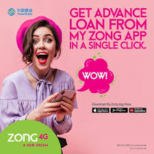 Zong is the first cellular company to introduce 5g in pakistan. Zong Last Day To Avail This Great Offer Get Your Free Facebook