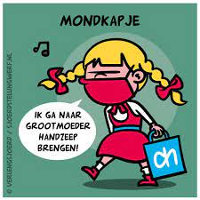 Check de voorraad van de bouwmarkt of bestel online. Verlengsjoerd Artist Facebook