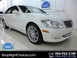 Enter the vin number to get a full report. 2009 Mercedes Benz S550 For Sale Used Luxury Cars Mercedes Benz S550 Cars For Sale