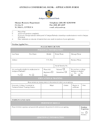 Eligible indian citizens apply online / offline for. Commercial Bank Job Application Form How To Create A Commercial Bank Job Application Form Download This Comme Job Application Form Bank Jobs Job Application