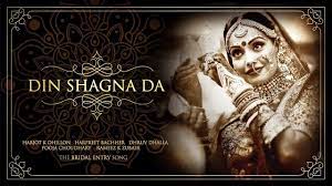 Din Shagna Da The 2019 Bridal Entry Song By The Wedding Story Bridal Songs Indian Wedding Songs Wedding Album Layout