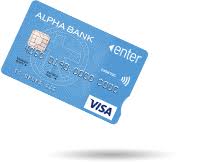 Take advantage of the unique loyalty programmes of alpha bank and enjoy privileges even from your first purchase. Debit Cards Alpha Bank
