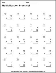 Some of the worksheets for this concept are touchmath second grade, touchmath kindergarten, introduction to touchmath, , subtracting from minuends to 9 a, math lesson plan 9, effectiveness of the touch math technique in teaching, subtracting 4 digit numbers with regrouping. Simple Multiplication Worksheets Printable Pdf Kindergarten Subtraction Touch Math Touch Math Multiplication Worksheets Free Worksheet Math And Science Games Multi Digit Division Worksheets Fraction Math Sheets Fun Math Worksheets Ks1 Basic Algebra