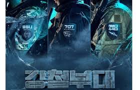 제707 특수임무단 i 강철부대 i 3월 첫방송. Xmrhyql5j5ue4m