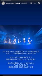 News source: Yahoo!ニュース