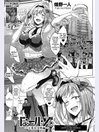 Full Color Dolls Older Sister - Nhentai.life