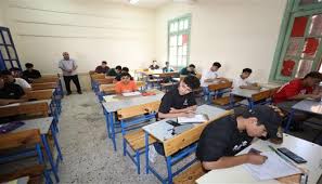 رابط نتيجة الشهادة الإعدادية 2026 في محافظة أسيوط برقم الجلوس - الوطن