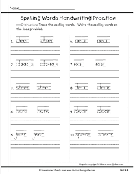 All handwriting practice worksheets have are on primary writing paper with dotted lines so students learn to form the heights of the letters all worksheets have letters for students to trace and space to practice writing the letters on their own. 1st Grade Handwriting Worksheets Worksheet Free Printable Pdf Paper Thanksgiving Amazing Photo Inspirations Make Your Math Worksheet