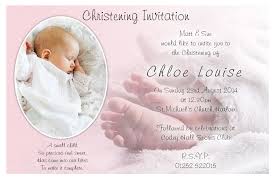 Easily create a baby dedication invitation card using designcap to invite loved ones to celebrate as you dedicate your baby's life to god. Pin On Bautizos