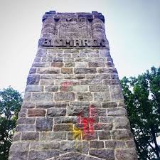 Neue kontaktdaten oder aktualisierungswünsche von anschrift, telefonnummern, öffnungszeiten von. Bismarckturm In Giessen Politisch Beschmiert Zusammenhang Mit Weiterer Aktion Giessen