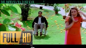 Pdk kabupaten tegal media informasi dan pendataan online dikdas kabupaten tegal Dil Diwana Na Jane Kab Daag The Fire 1080p Hd Song Youtube Hindi Video Bollywood Music Videos Songs