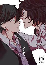 Boys Love (Yaoi) : R18] Doujinshi - Bungou Stray Dogs / Edgar Allan Poe x  Edogawa Ranpo (ひそやかに) / HASHI | Buy from Otaku Republic - Online Shop for  Japanese Anime Merchandise