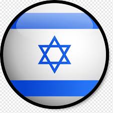 If you would like to use the asterisk symbol in your text as a wildcard symbol, math symbol or who knows who for what purpose, here is how you do it: Star Of David Magen David Adom Judaism Israel Symbol Type Flag Religion Israel Png Pngwing