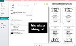 Dengan kad kahwin digital (kkd) anda boleh atasinya dengan mudah. Tutorial Diy Kad Jemputan Kahwin Guna Printer Di Rumah Sahaja Lebih Mudah Murah Remaja